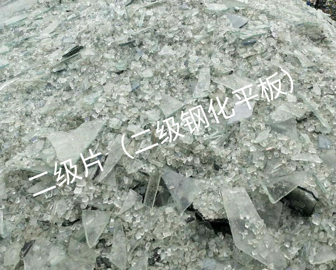 贾汪区二级钢化平板玻璃回收