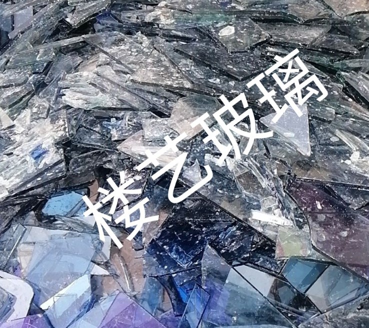 贾汪区楼艺玻璃回收