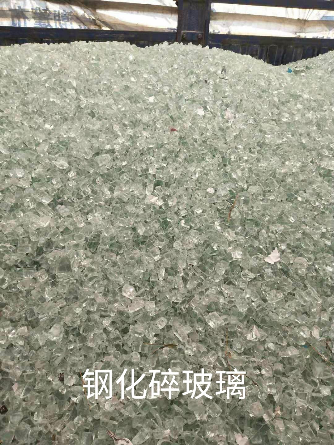 贾汪区钢化水玻璃回收